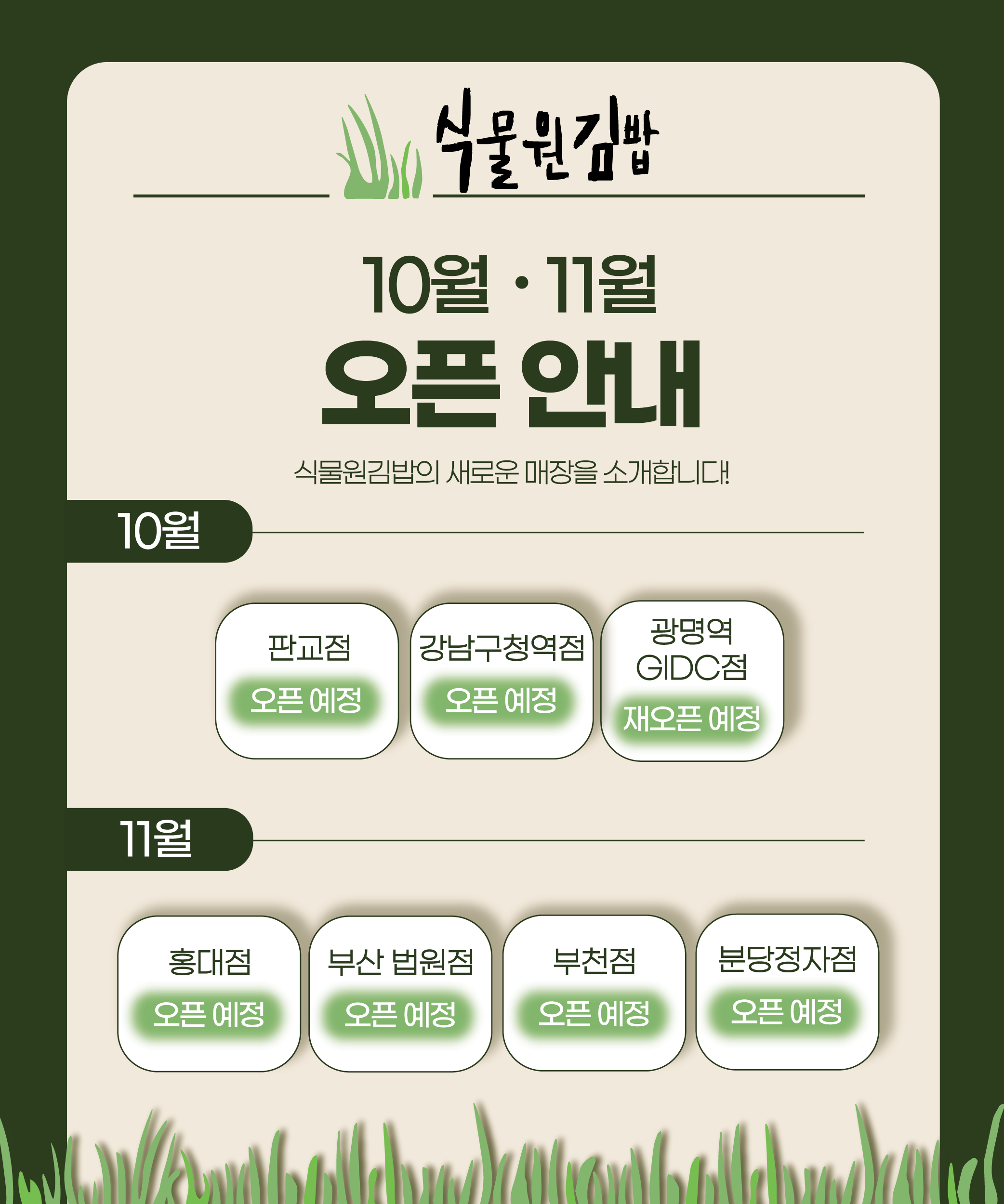 b8d35fbebc48c1fa9259266a90244d87_1790908498_2088.png b8d35fbebc48c1fa9259266a90244d87_1790908498_2088.png